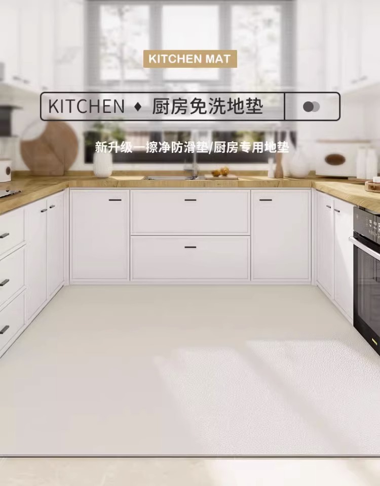 https://fulmo-img-server.com/kitchen-mart/1751706046957_iqk9jos8_bkh4d36n.jpg