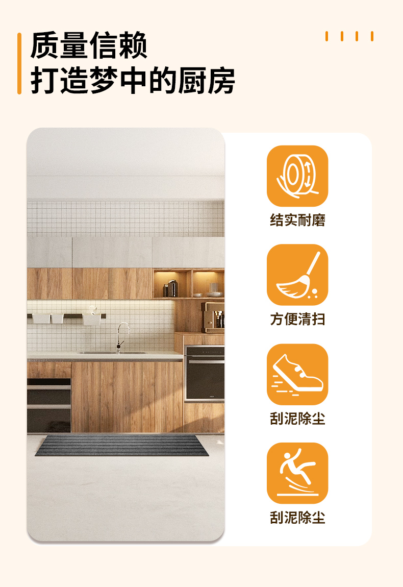 https://fulmo-img-server.com/kitchen-mart/1751706050030_z7ddns74_7qzykkkv.jpg