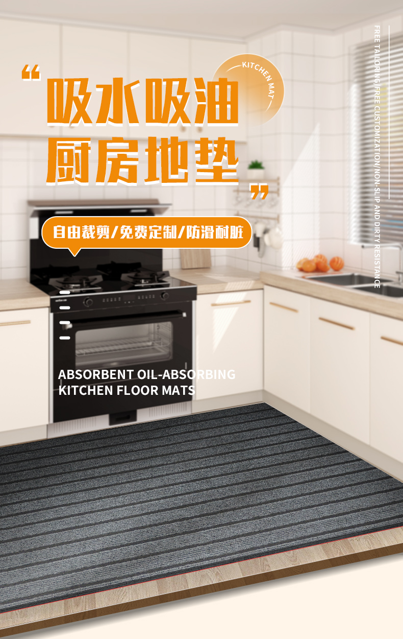 https://fulmo-img-server.com/kitchen-mart/1751706050635_s7aw7clj_05m7bc22.jpg