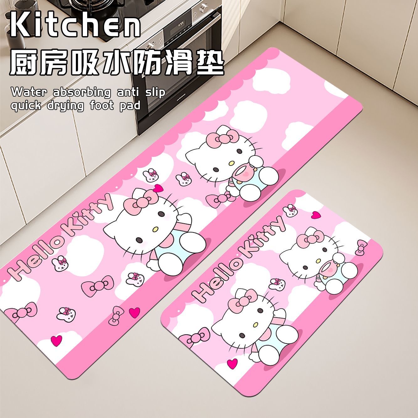 https://fulmo-img-server.com/kitchen-mart/1751706052106_lutlf0gb_pkcrscym.jpg