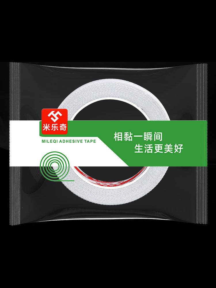 https://fulmo-img-server.com/kitchen-mart/1751706072537_wrbr6h3f_bcsr07v3.jpg