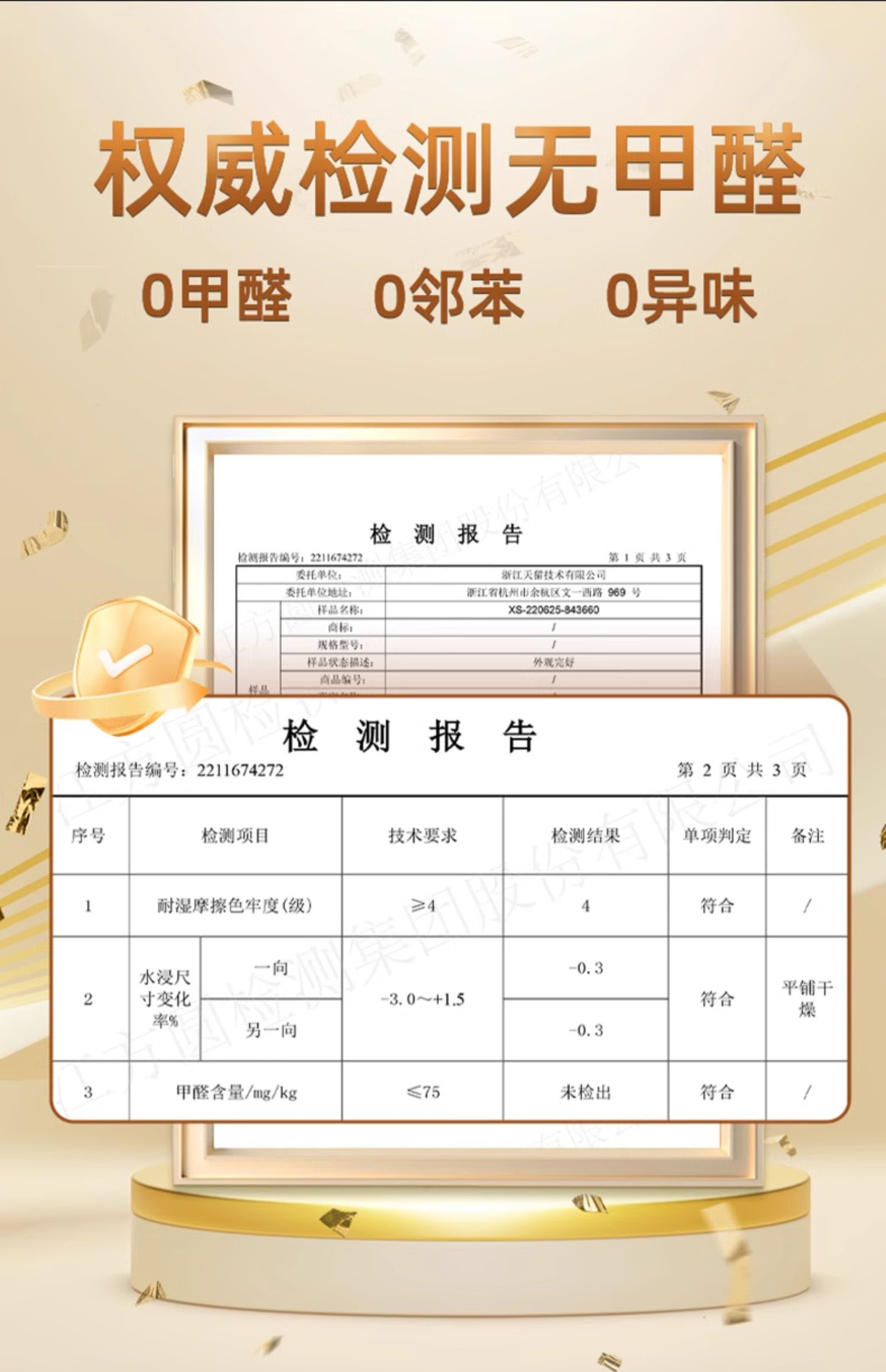 https://fulmo-img-server.com/kitchen-mart/1751706087636_i1tp3wic_nmni4qgh.jpg