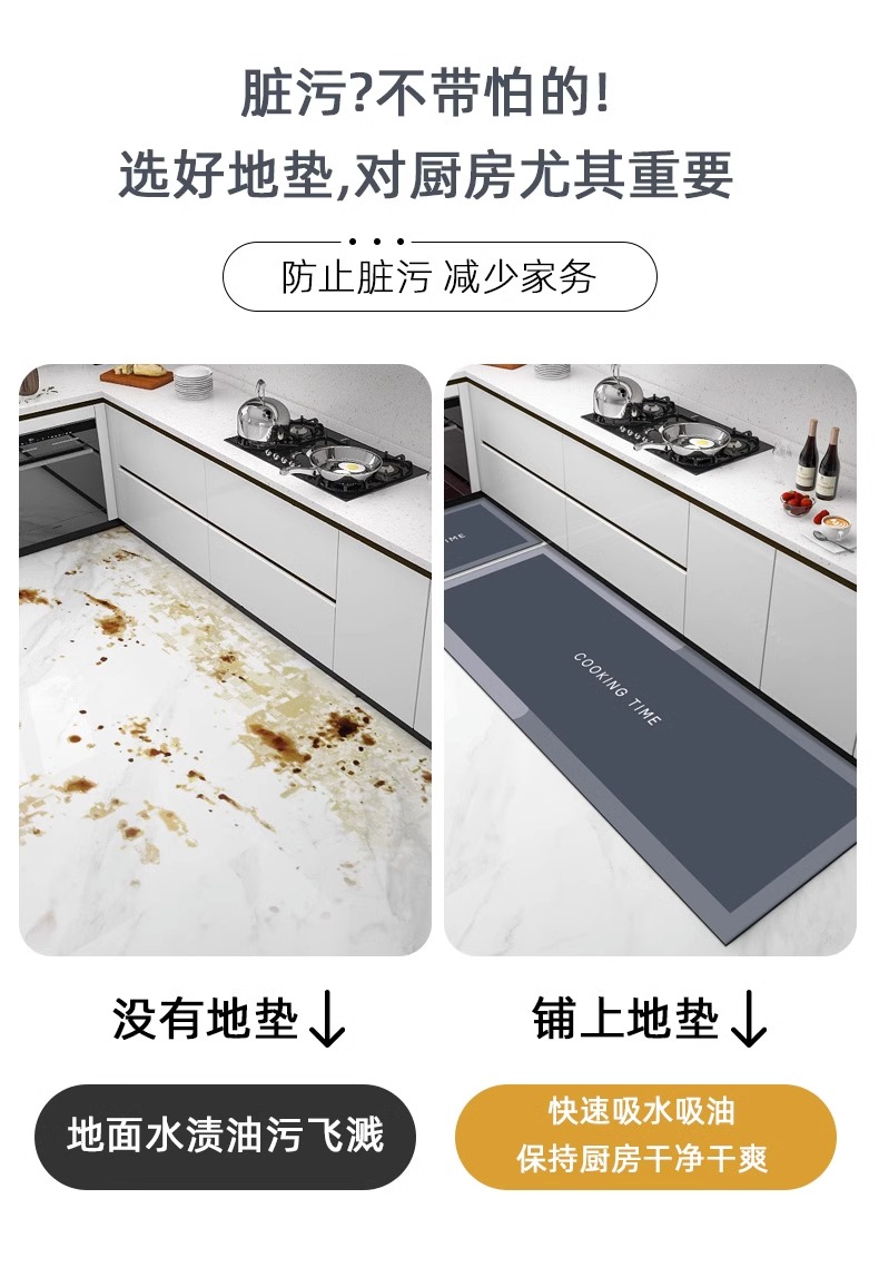 https://fulmo-img-server.com/kitchen-mart/1751706089149_5m39gotf_ao419qvx.jpg
