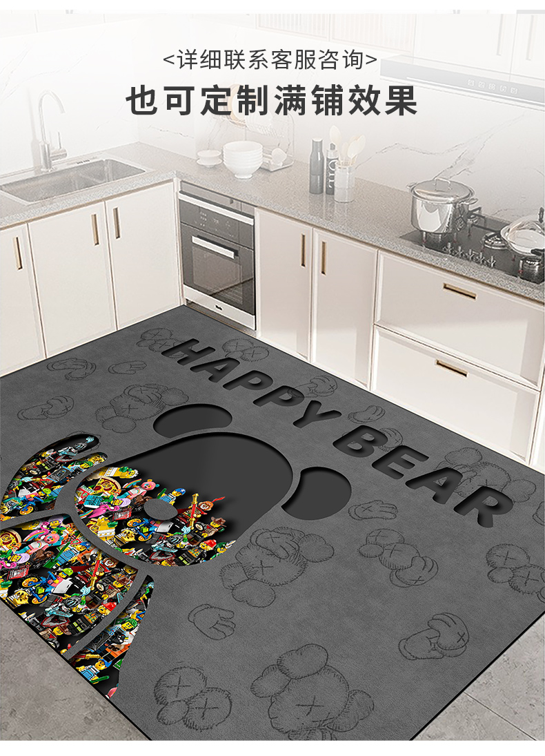 https://fulmo-img-server.com/kitchen-mart/1751706092970_m1j5w6z9_92wf7za3.jpg
