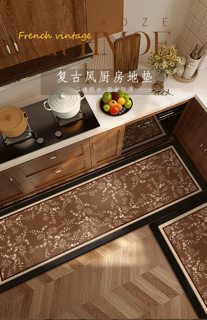https://fulmo-img-server.com/kitchen-mart/1751706094873_iaah8ds4_c5rzpt0g.png