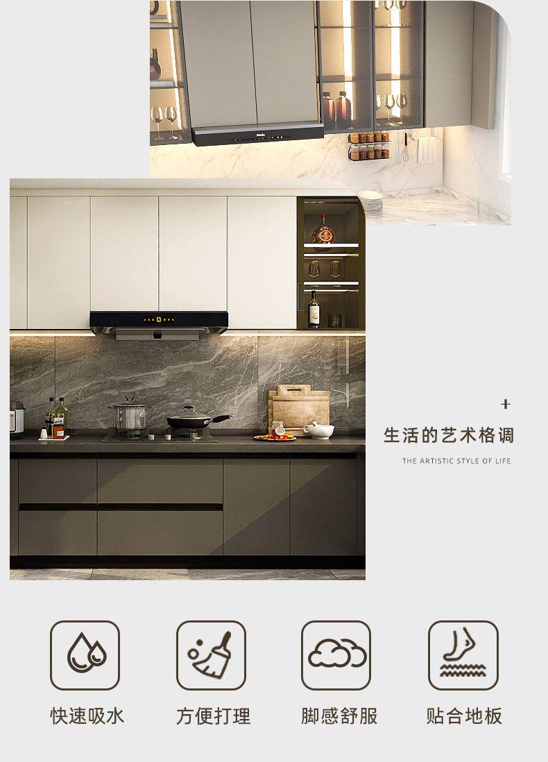 https://fulmo-img-server.com/kitchen-mart/1751706100232_vf5d9ykg_nxn2z8xj.jpg