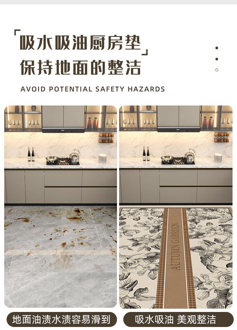 https://fulmo-img-server.com/kitchen-mart/1751706101622_egpvcksr_lxxrvg2u.jpg