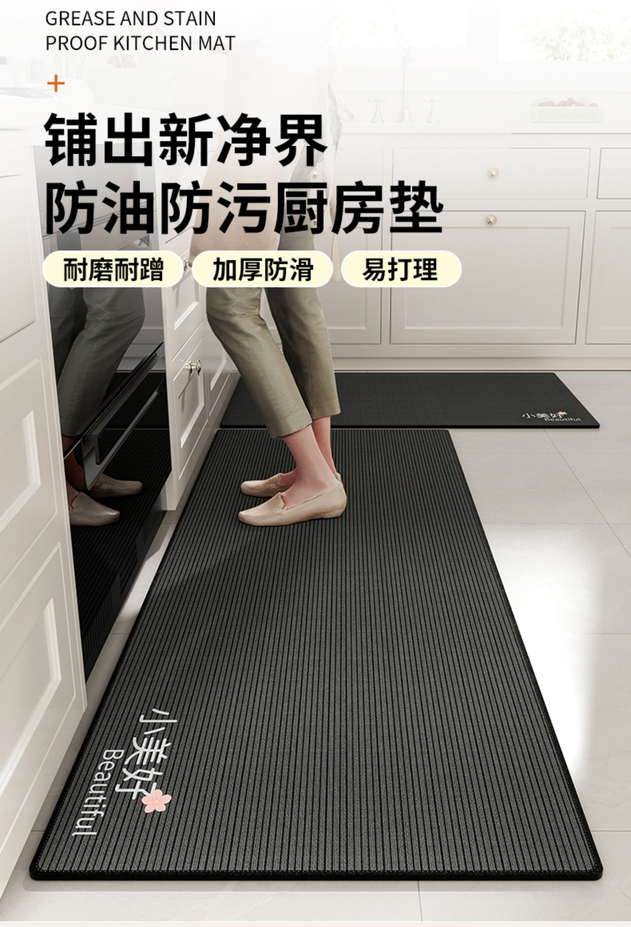 https://fulmo-img-server.com/kitchen-mart/1751706108830_eptjjfig_uodw1l1a.jpg