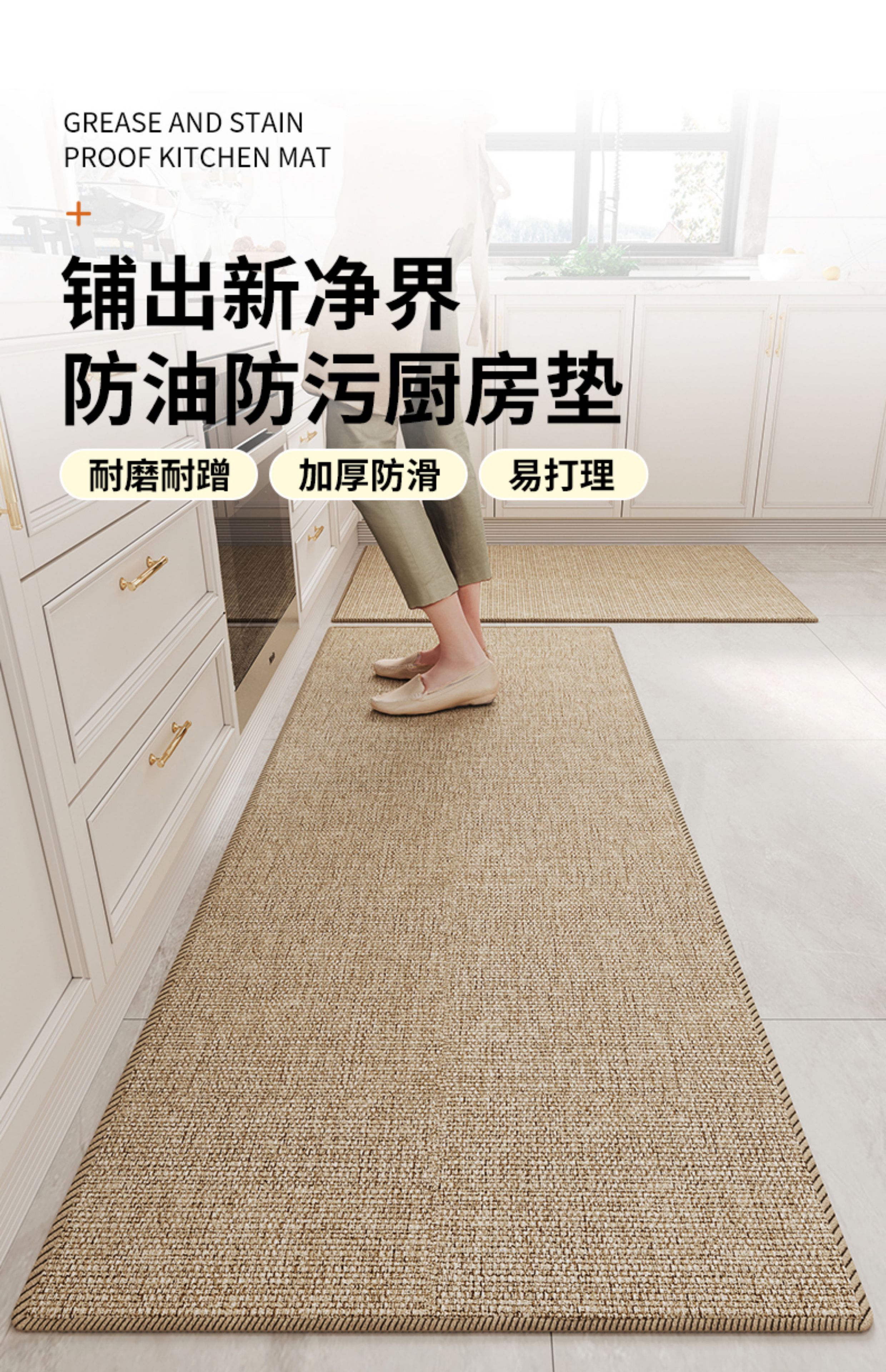 https://fulmo-img-server.com/kitchen-mart/1751706118895_jr2zq54t_ojqwmljw.jpg