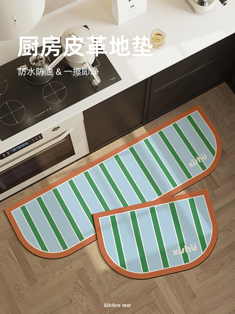 https://fulmo-img-server.com/kitchen-mart/1751706127963_p1tok25s_y8vkiqz9.jpg