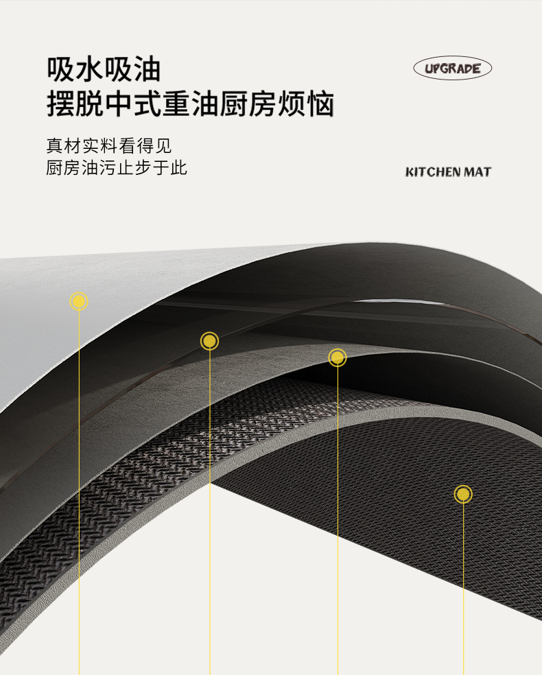 https://fulmo-img-server.com/kitchen-mart/1751706134576_941q0m09_xjrkouu3.jpg