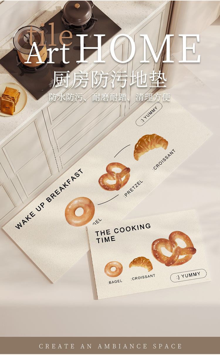 https://fulmo-img-server.com/kitchen-mart/1751706138437_nukh3p9o_8u95fqf5.jpg