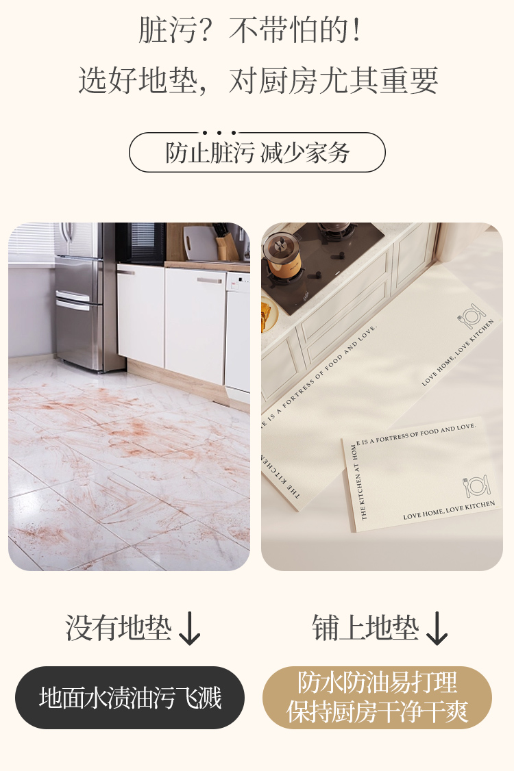 https://fulmo-img-server.com/kitchen-mart/1751706140835_8k6ptws8_4nz32co0.jpg