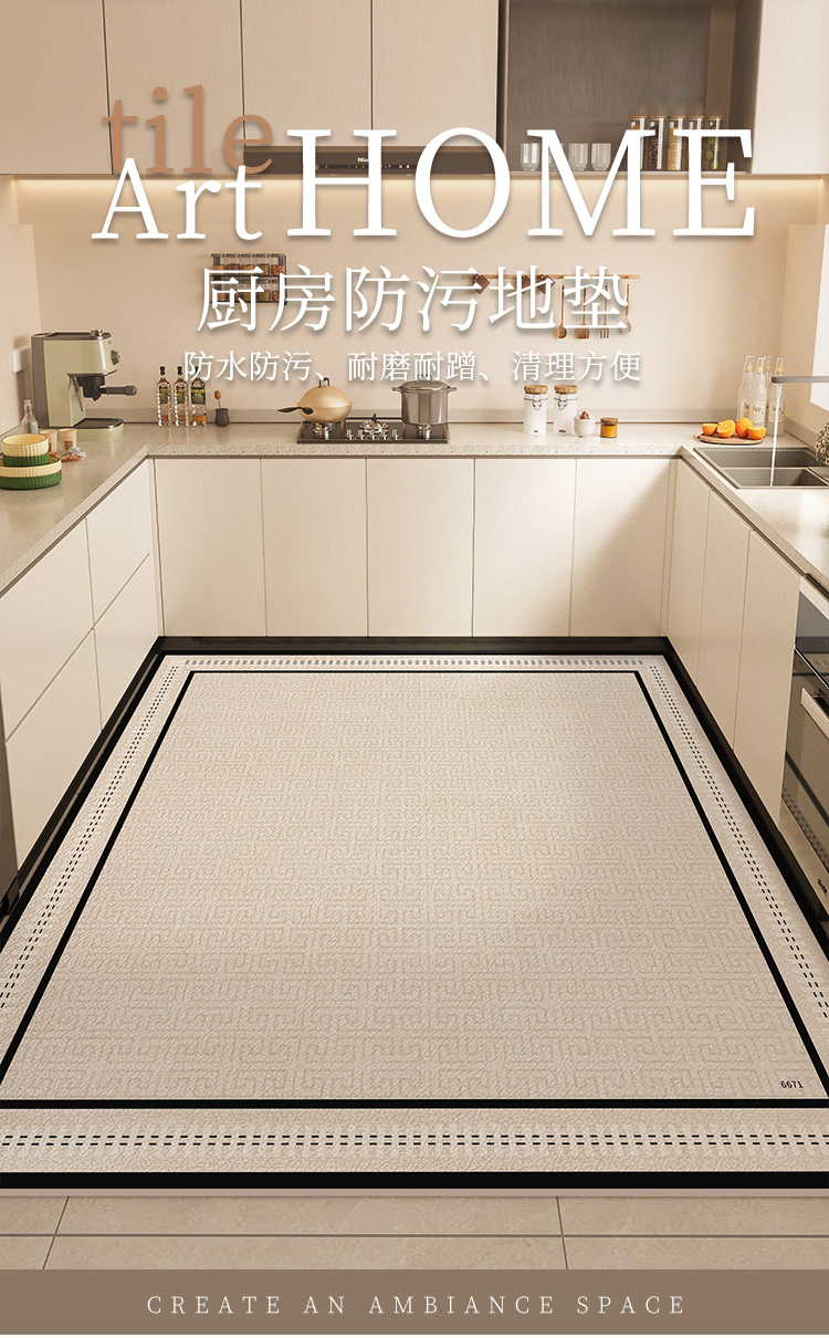 https://fulmo-img-server.com/kitchen-mart/1751706142213_ib5x6ppt_5k1e9lqb.jpg
