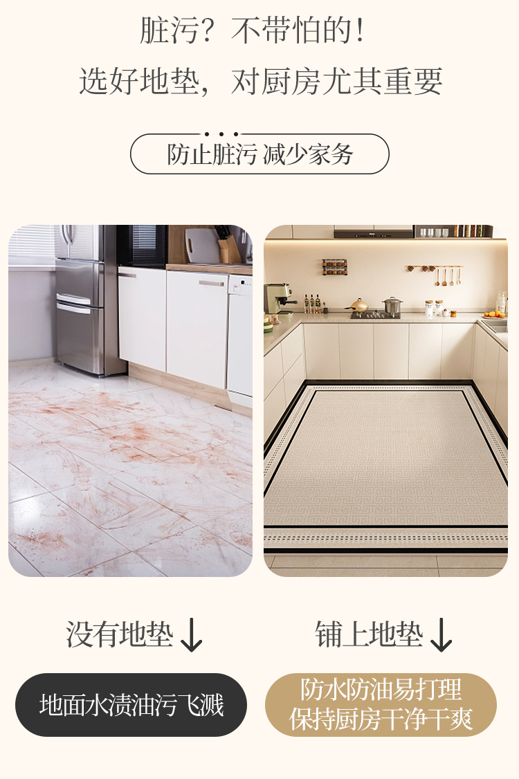 https://fulmo-img-server.com/kitchen-mart/1751706142972_2xs6ju6t_v2u0uee3.jpg