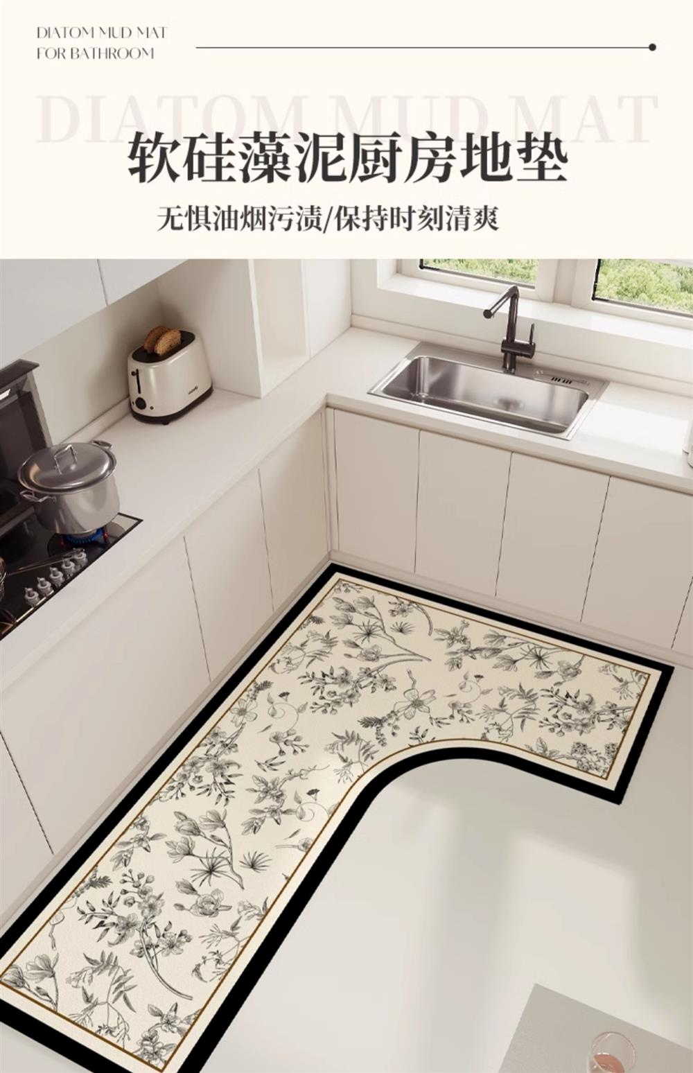 https://fulmo-img-server.com/kitchen-mart/1751706144214_2amhqk79_abyoqwqu.jpg
