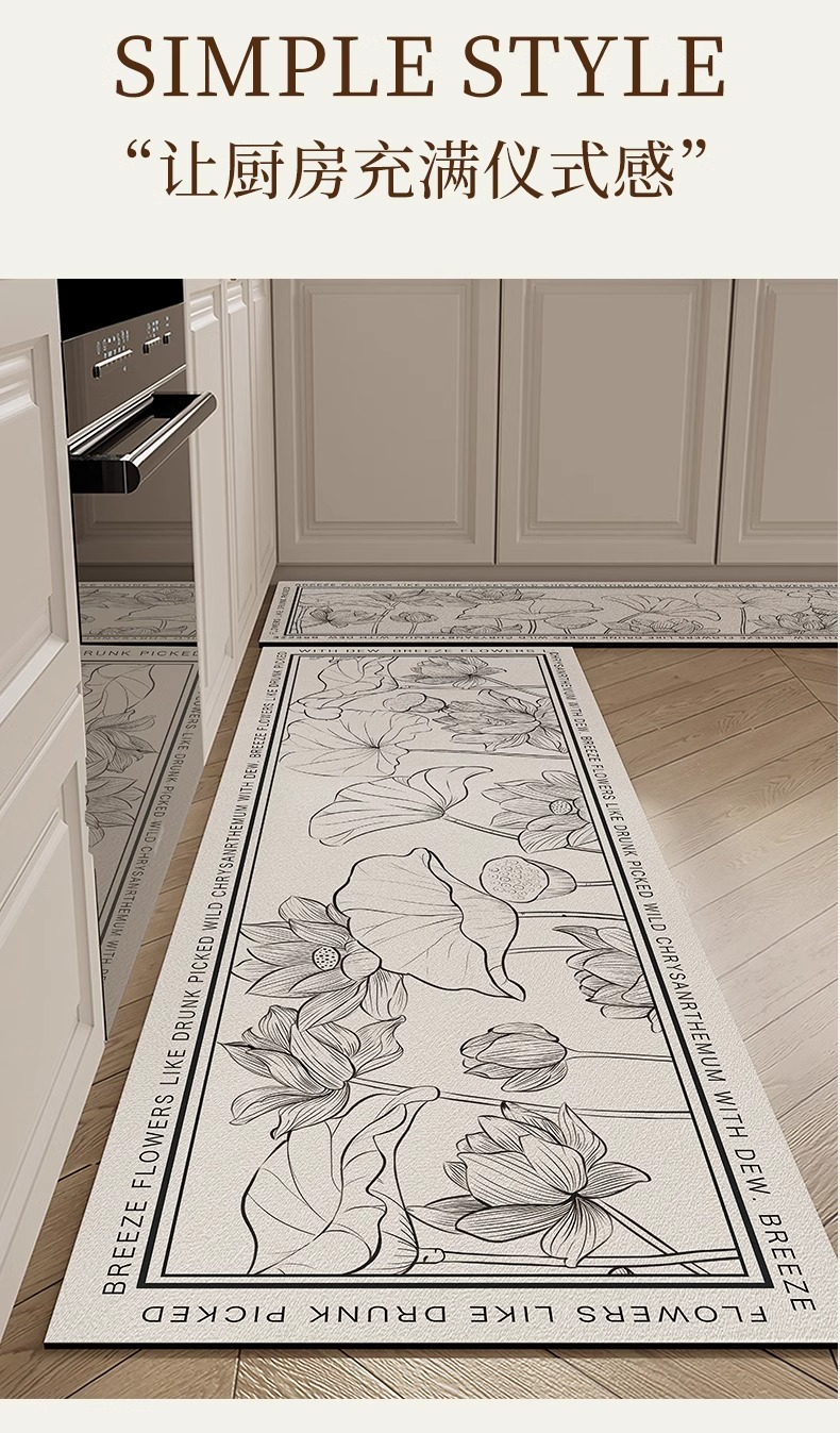 https://fulmo-img-server.com/kitchen-mart/1751706154030_p0m52u7w_k9wcjx8h.jpg
