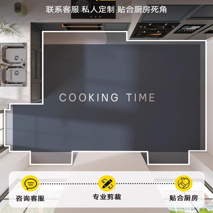 スペイン製のキッチン用マット 滑り止め 吸水 防汚 お手入れ簡単