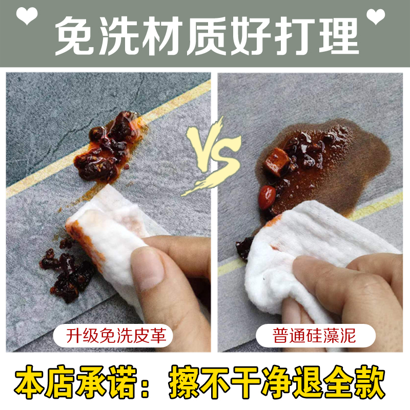 キッチン専用の吸水マット防滑防油でお手入れ簡単使いやすい進入口に最適
