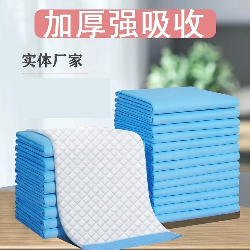 キッチンと浴室に最適な防滑マット 吸水性抜群の使い捨てタイプ いつでも清潔に