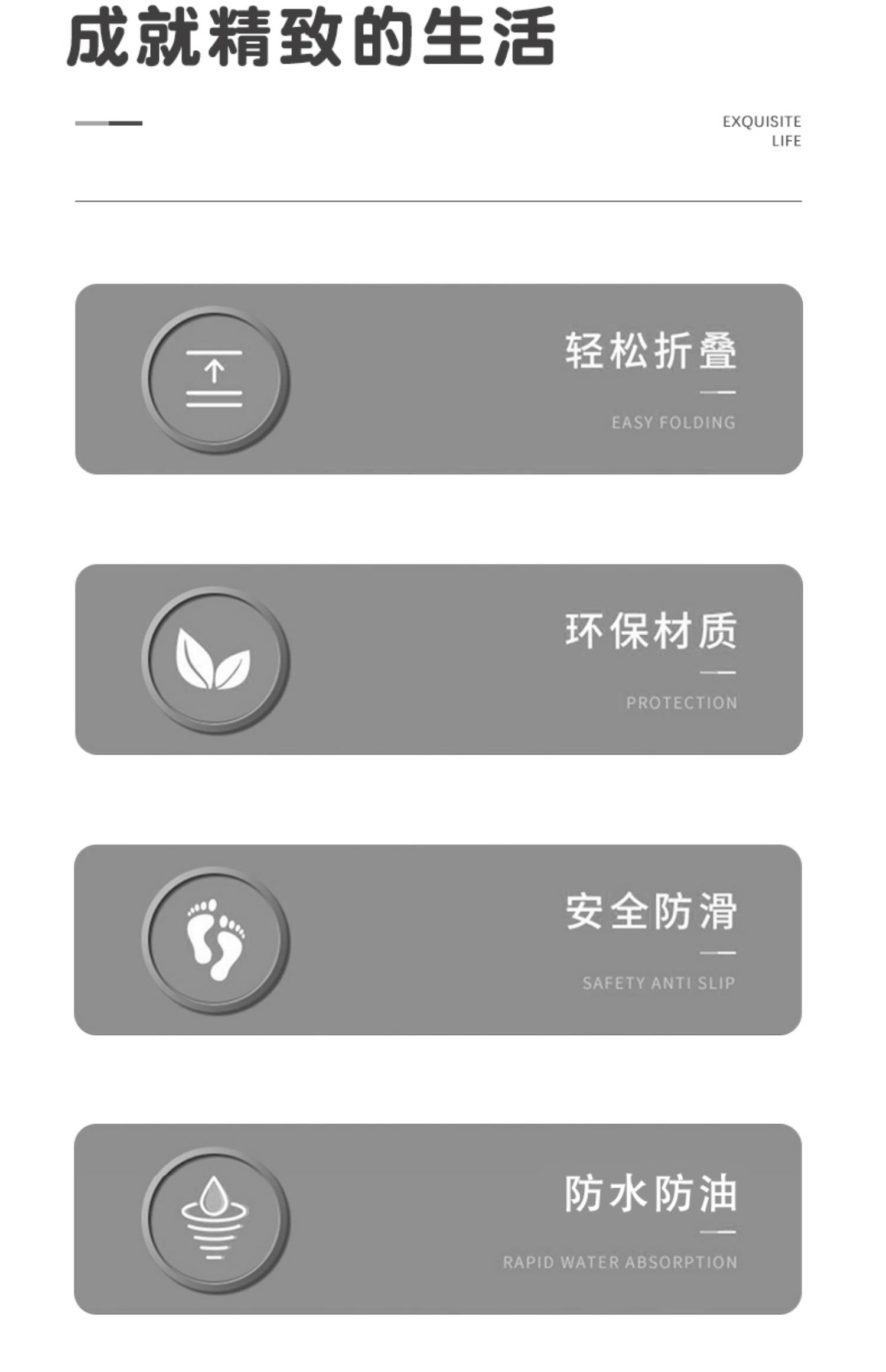 キッチン専用マット防滑防油の免洗タイプ2025年新作PVC製防水耐汚れ脚垫