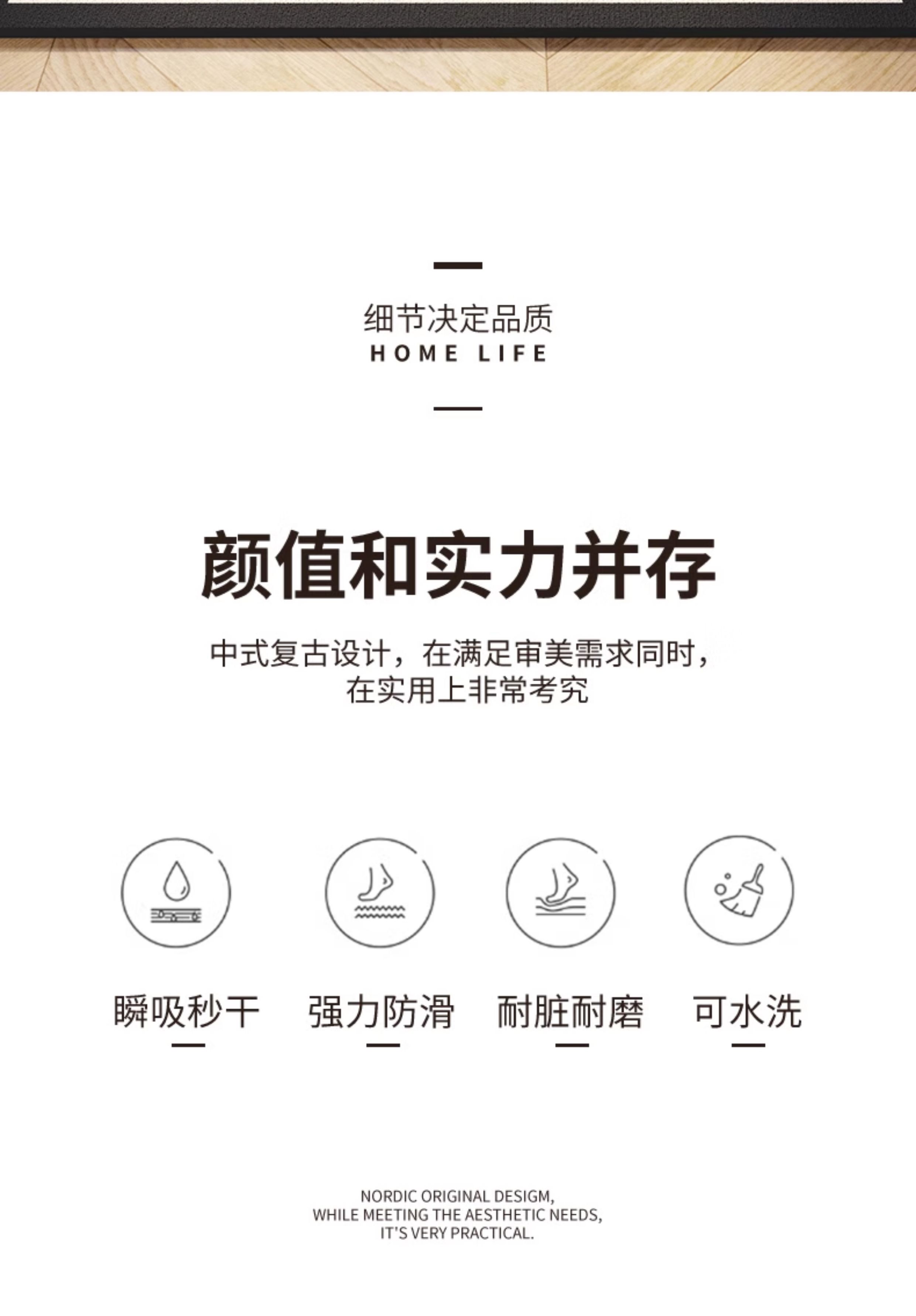 キッチンに最適な防滑マット 吸水性抜群でお手入れ簡単 清潔感あふれる新しいスタイル