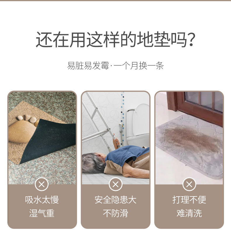 キッチンにぴったりな滑り止めマット 汚れ防止の吸水性抜群でお手入れ簡単