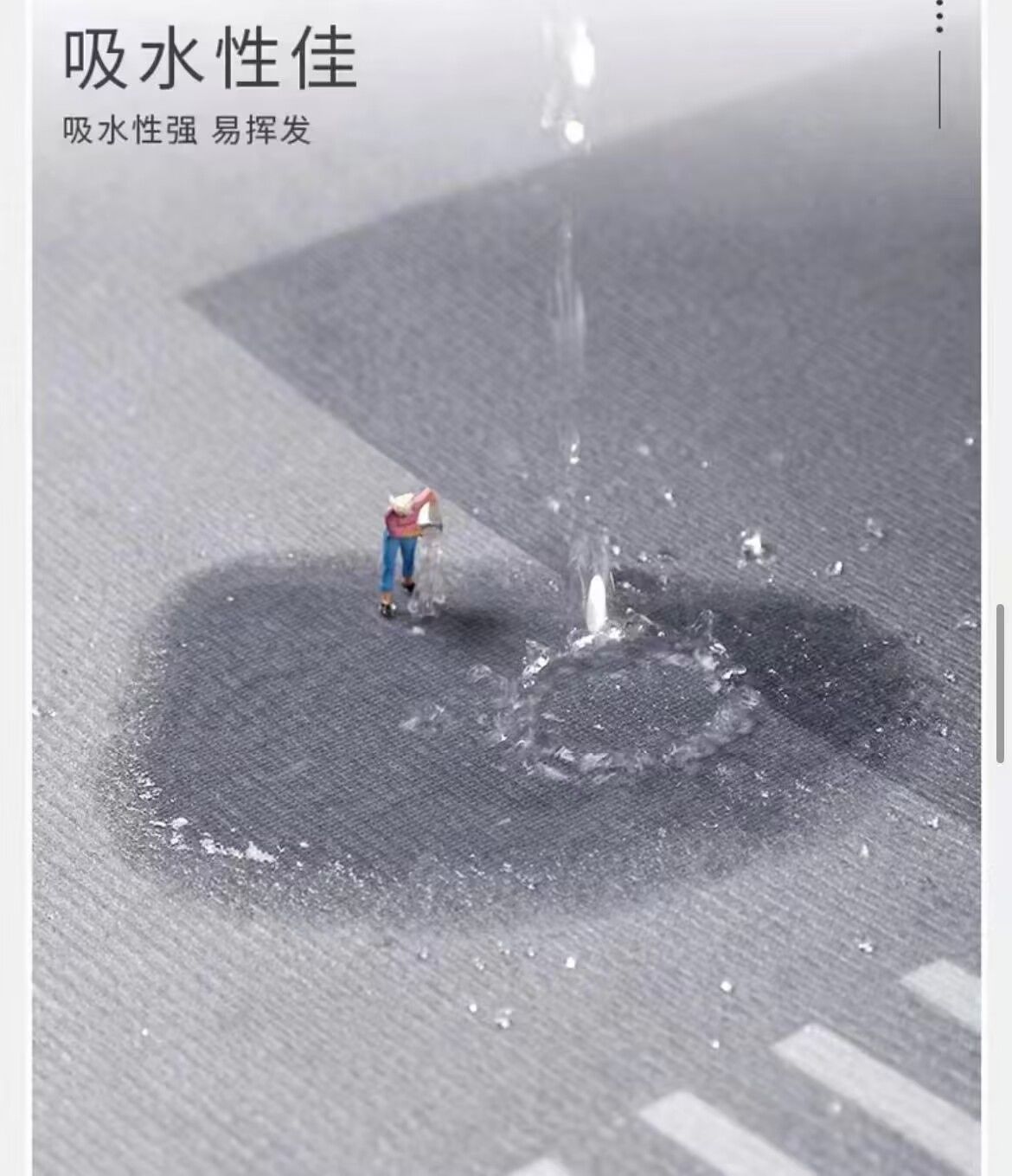 キッチンに最適な防油防滑マット 大面積で吸水性抜群のマットカーペット カスタマイズ可能