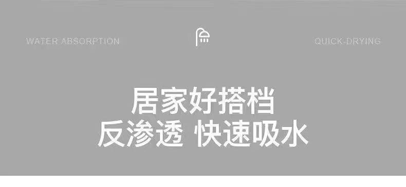 滑り止め吸水キッチンマット洗濯不要でお手入れ簡単カスタマイズ可能