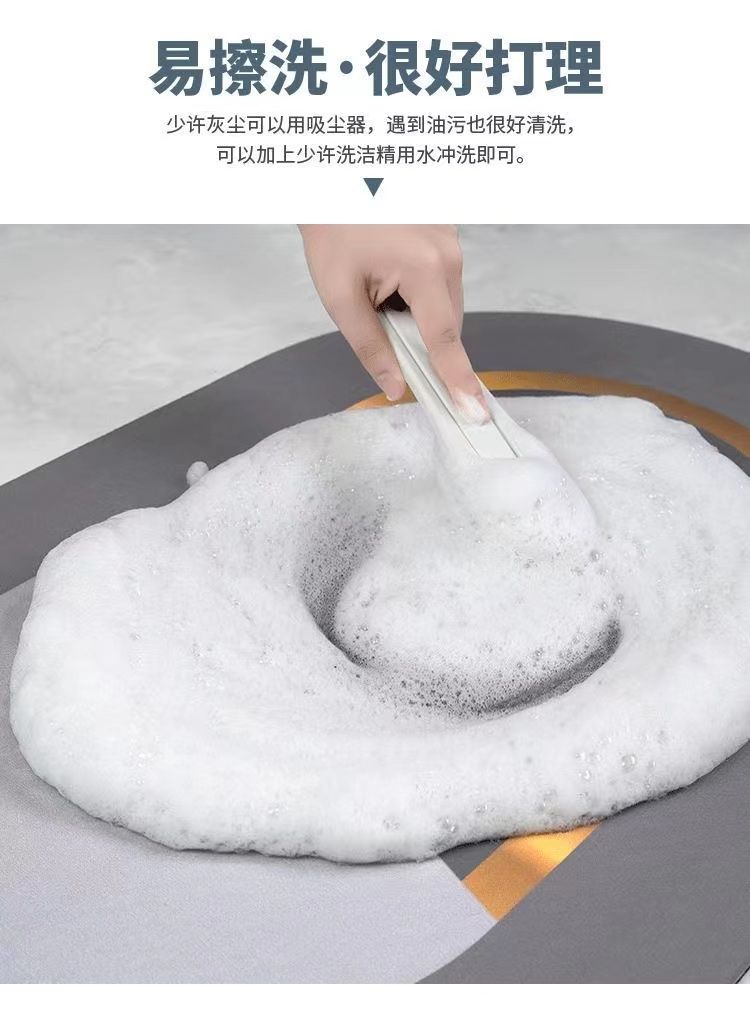 滑り止め吸水キッチンマット洗濯不要でお手入れ簡単カスタマイズ可能