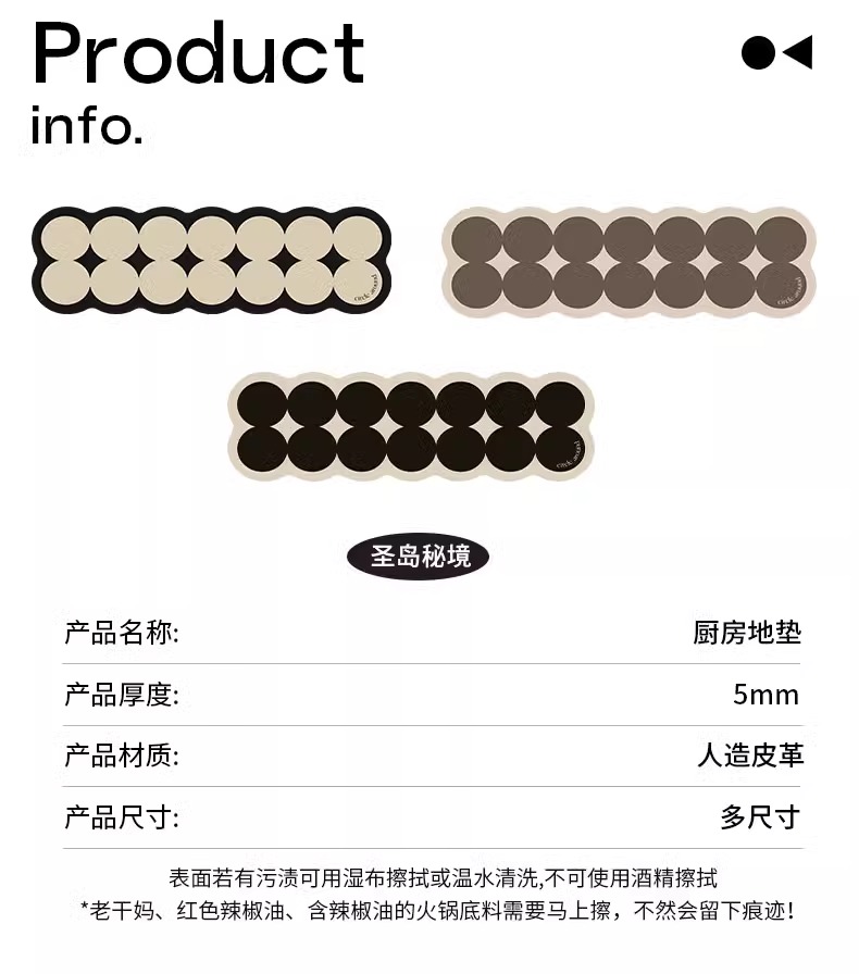 2024年新作キッチンマット 滑り止めでお手入れ簡単 汚れに強いデザイン