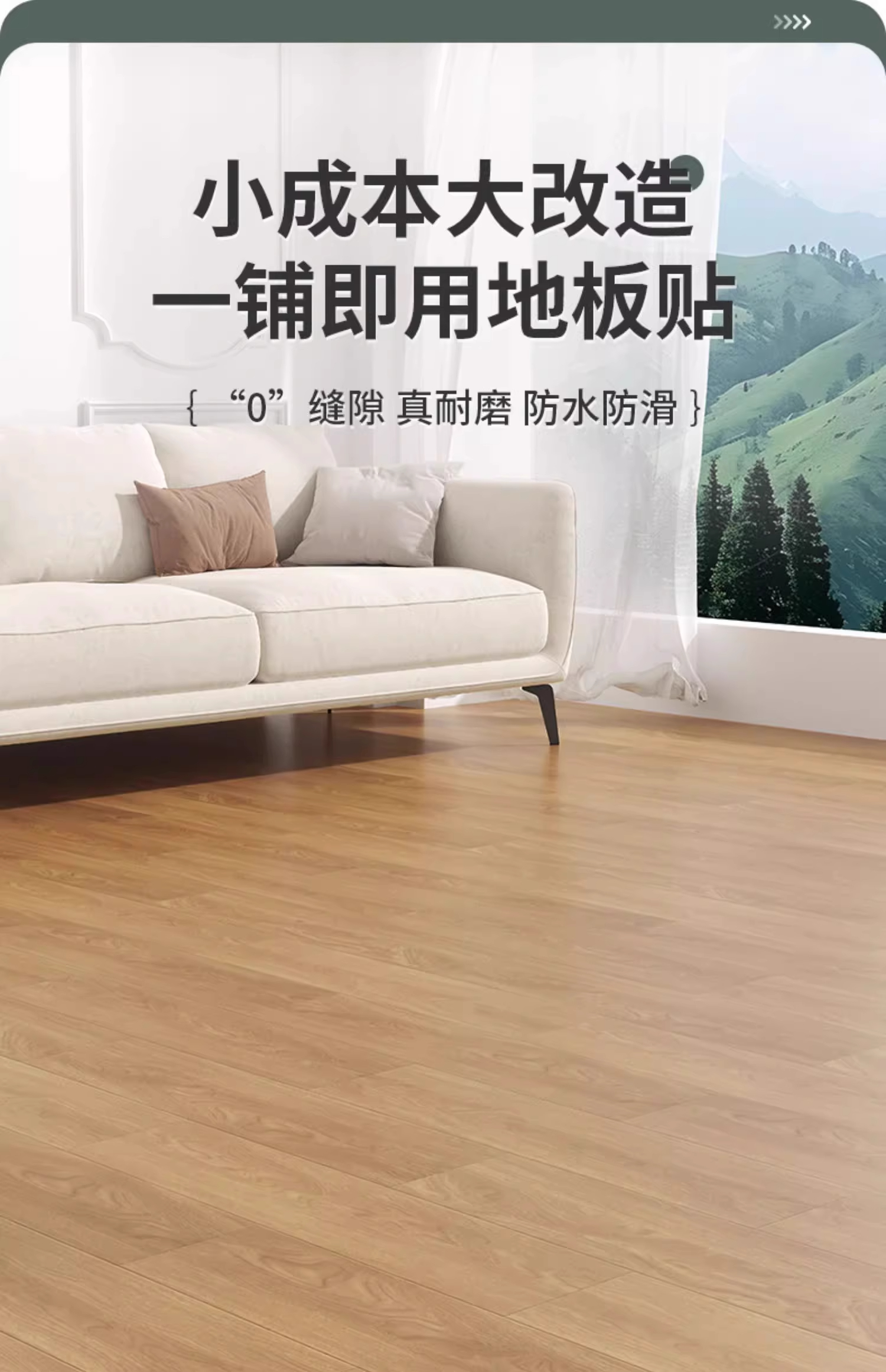 https://fulmo-img-server.com/kitchen-mart/1751706276282_3t6cuhg8_k3wp51sd.jpg