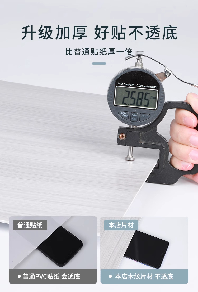 https://fulmo-img-server.com/kitchen-mart/1751706277143_8gybw99f_1e5x63i6.jpg