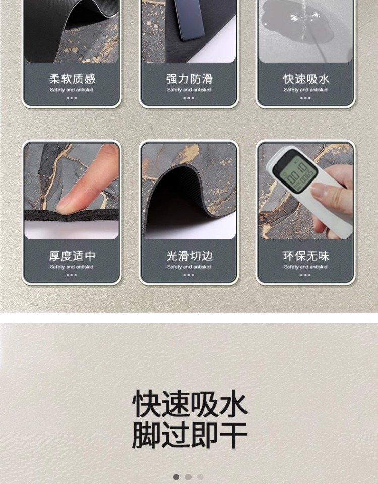 木目調キッチンマット 吸水機能付き お手入れ簡単 カスタム可 防滑設計