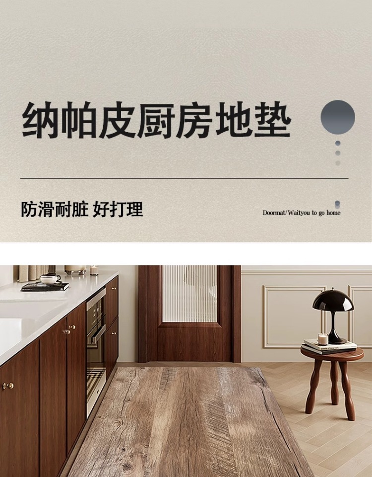 https://fulmo-img-server.com/kitchen-mart/1751706298751_g53yl5nl_78ebv1e6.jpg