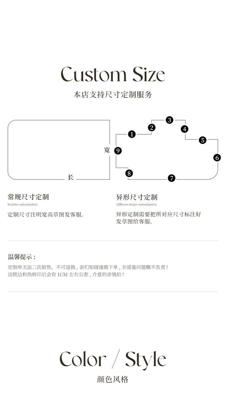 キッチンや浴室に最適な吸水マット 防滑設計で安心 快適な空間を演出