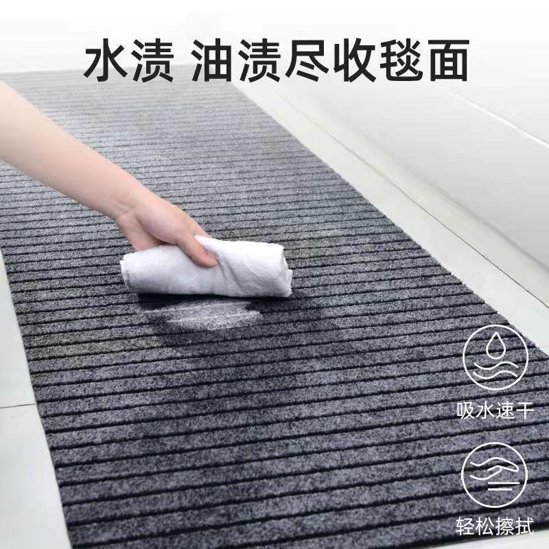 キッチンの必需品 防滑吸水マット 玄関や浴室にもぴったり