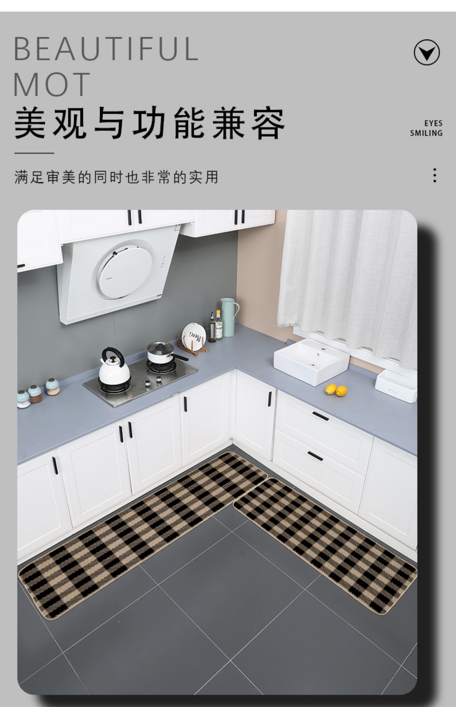 吸水性抜群のキッチンマット おしゃれなデザインで防滑性も完備 家庭の玄関やトイレにも最適