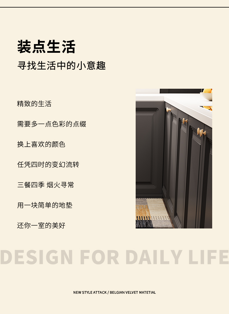 キッチン専用防滑マット油汚れも気にならない2025新型便利アイテム