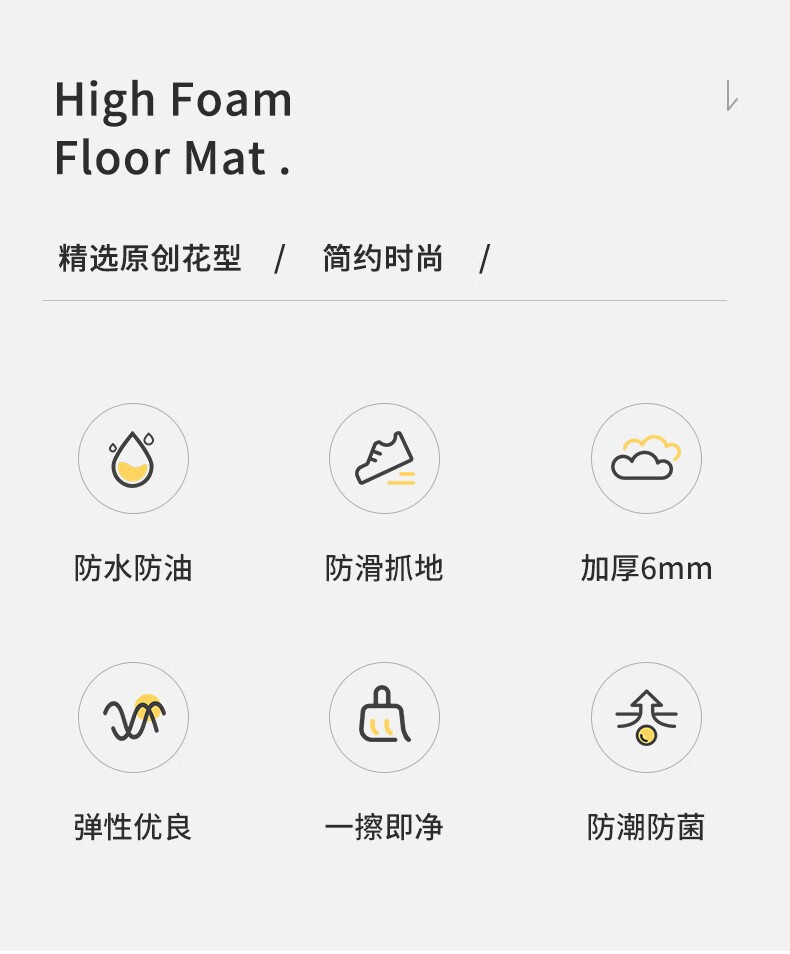 防滑防油のキッチンマット 汚れに強くお手入れ簡単な革製 使い勝手抜群の家用脚垫