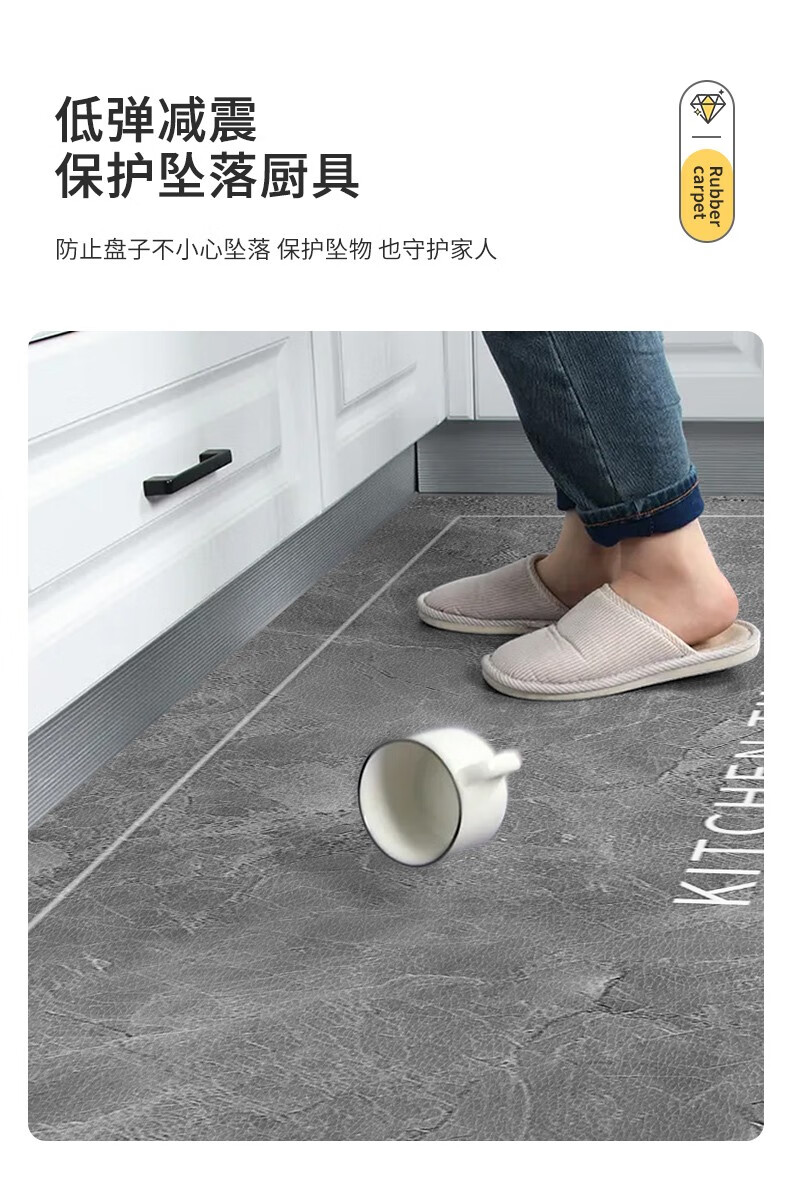 防滑防油のキッチンマット 汚れに強くお手入れ簡単な革製 使い勝手抜群の家用脚垫