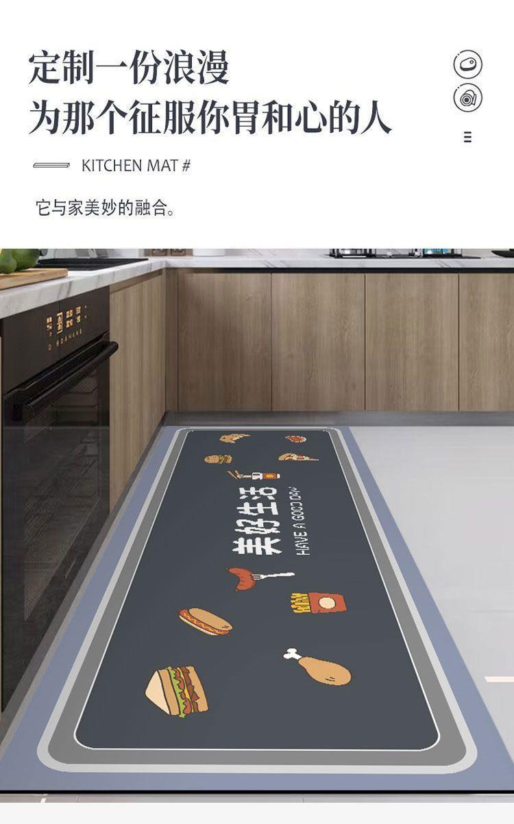 キッチンにぴったりの吸水マット 滑り止めで安心 お手入れ簡単な長方形デザイン