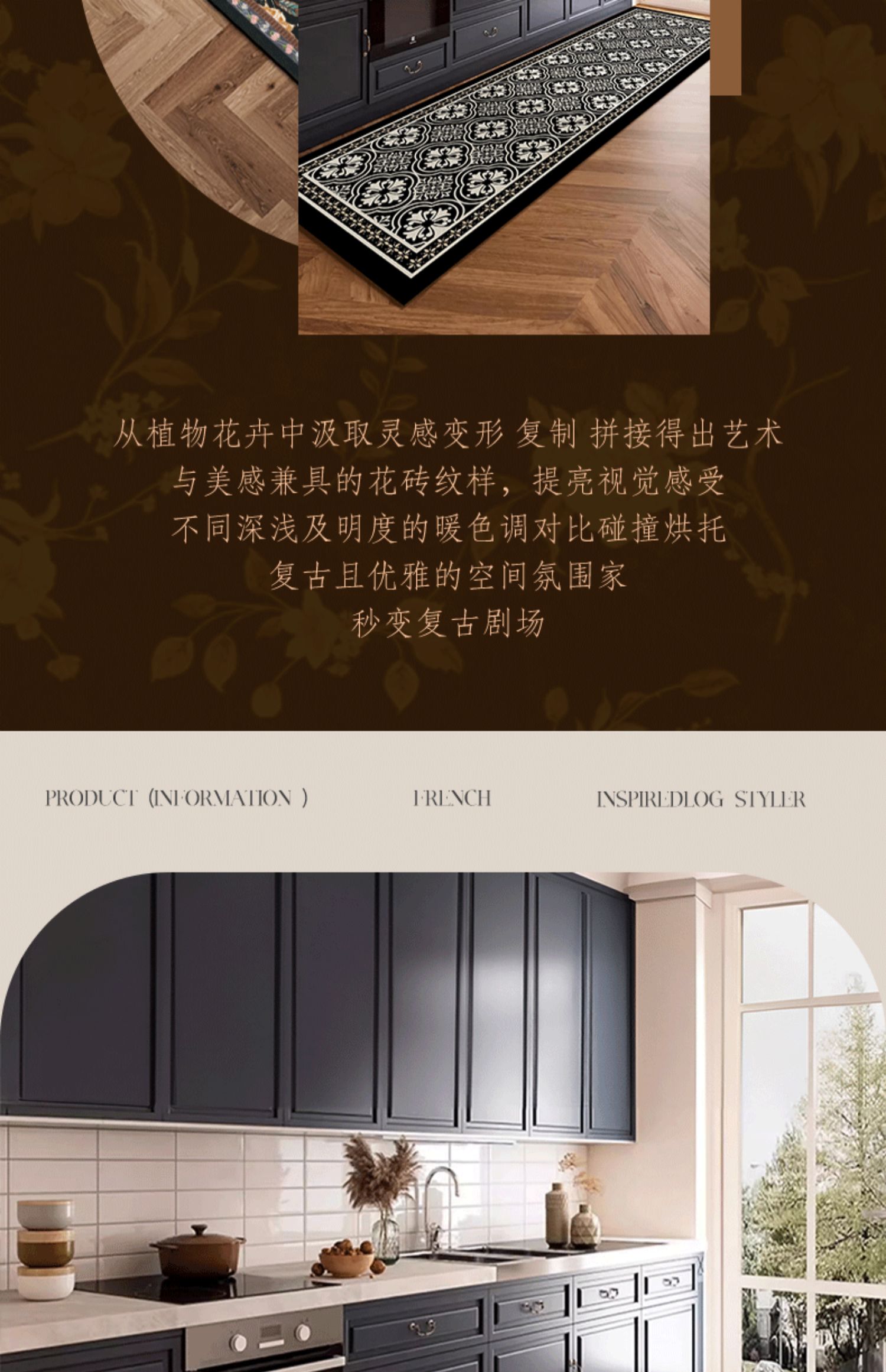 https://fulmo-img-server.com/kitchen-mart/1751706369555_j7rk2tuw_jie365ej.jpg