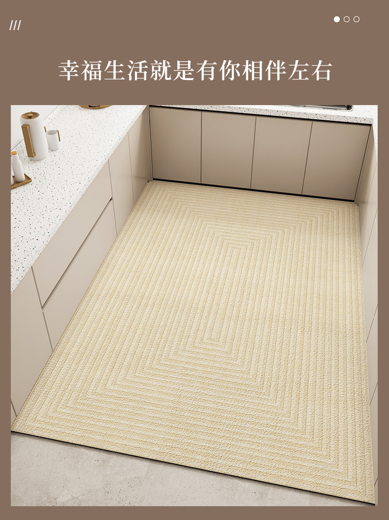 キッチン用防油防滑マット 免洗タイプの厚手で耐久性抜群な水洗い可能なマット