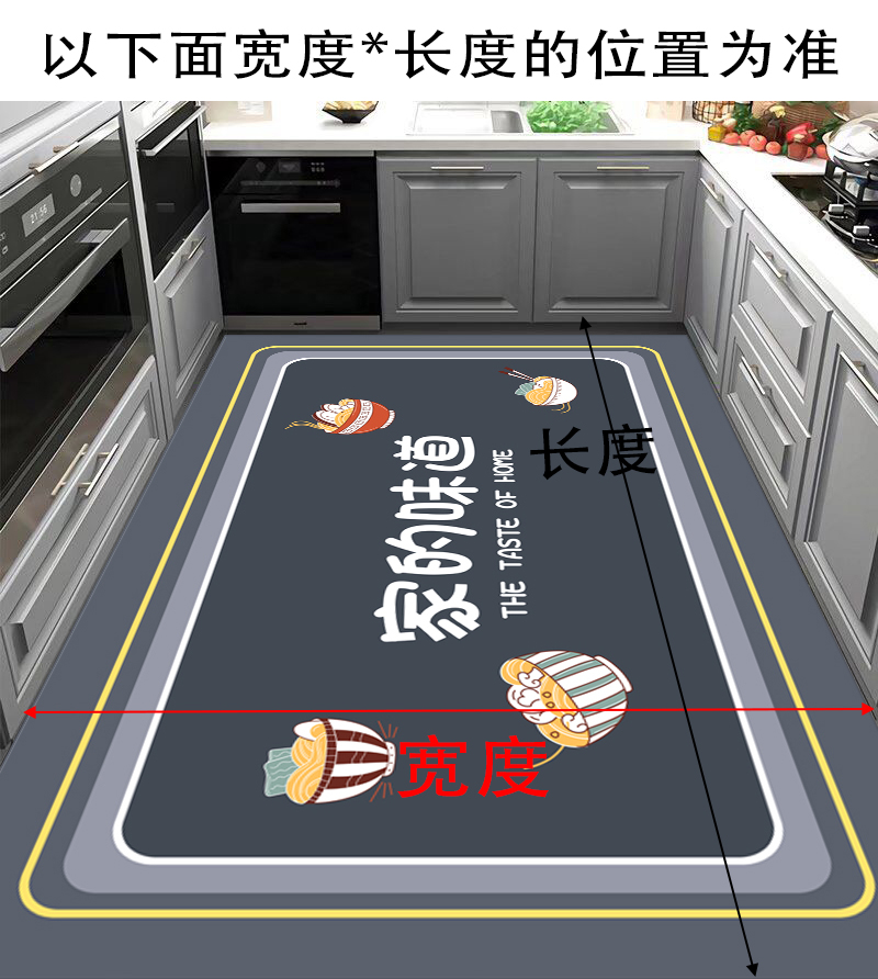 キッチン用吸水防滑マット大判サイズの汚れに強い硅藻泥マット