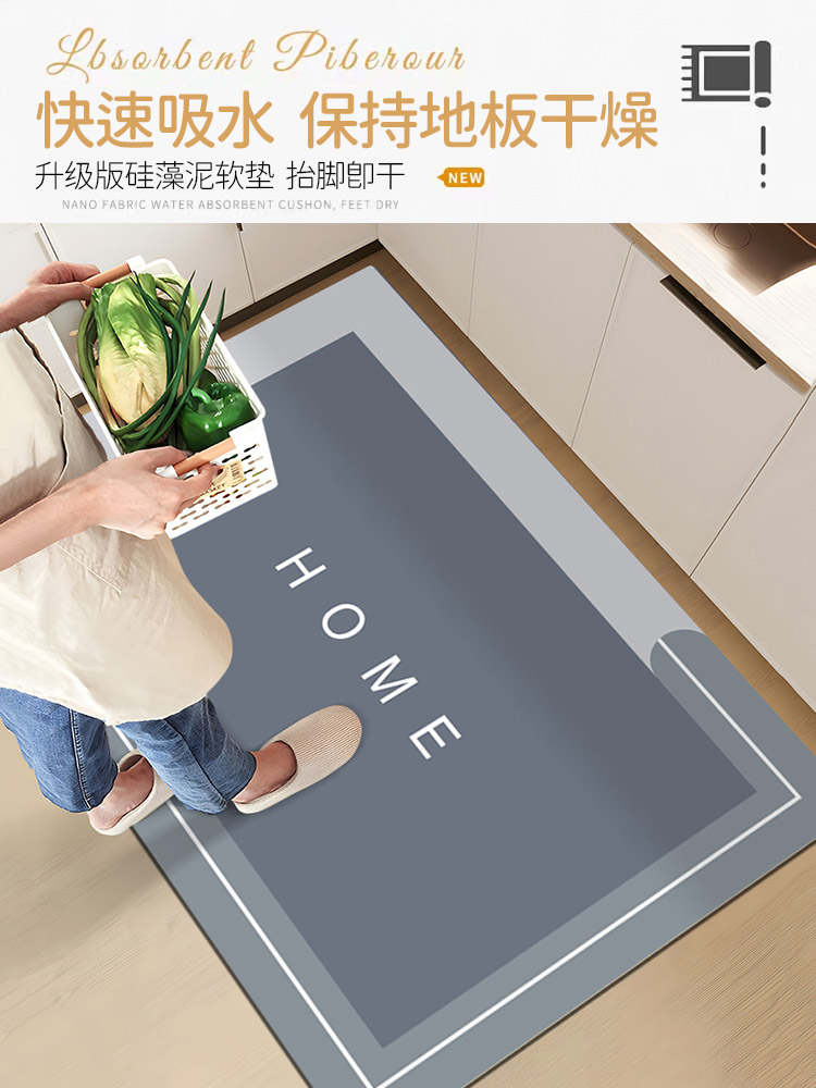https://fulmo-img-server.com/kitchen-mart/1751706450892_n2fu92vm_pi2ca2dt.jpg