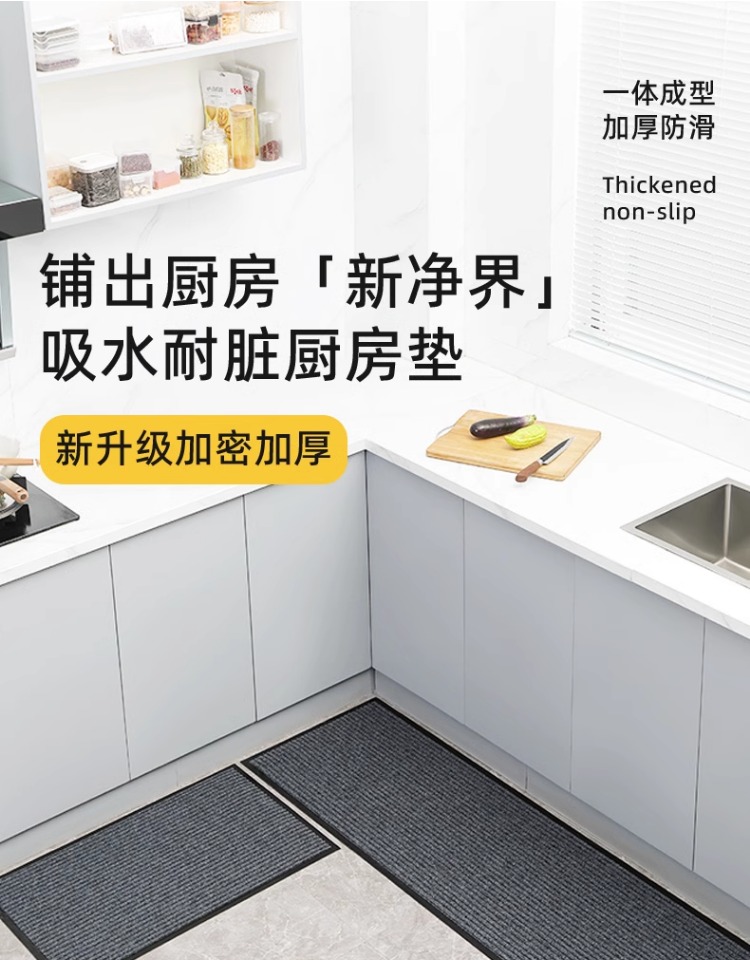 https://fulmo-img-server.com/kitchen-mart/1751706457429_73j3cucc_6lml0en9.jpg