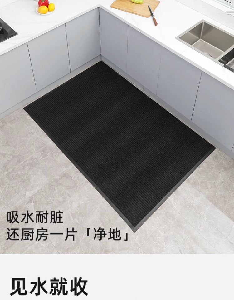 https://fulmo-img-server.com/kitchen-mart/1751706458257_zii1u8zm_ao7msv6e.jpg