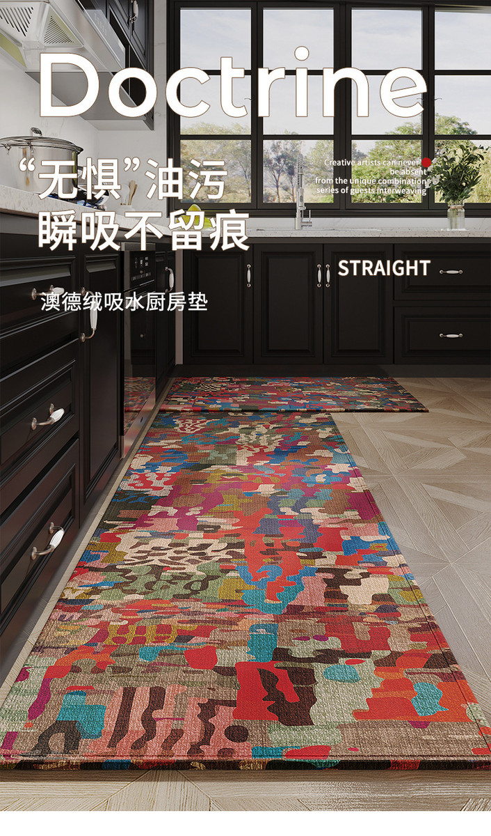 https://fulmo-img-server.com/kitchen-mart/1751706460428_tbfiew1a_203d82ii.jpg