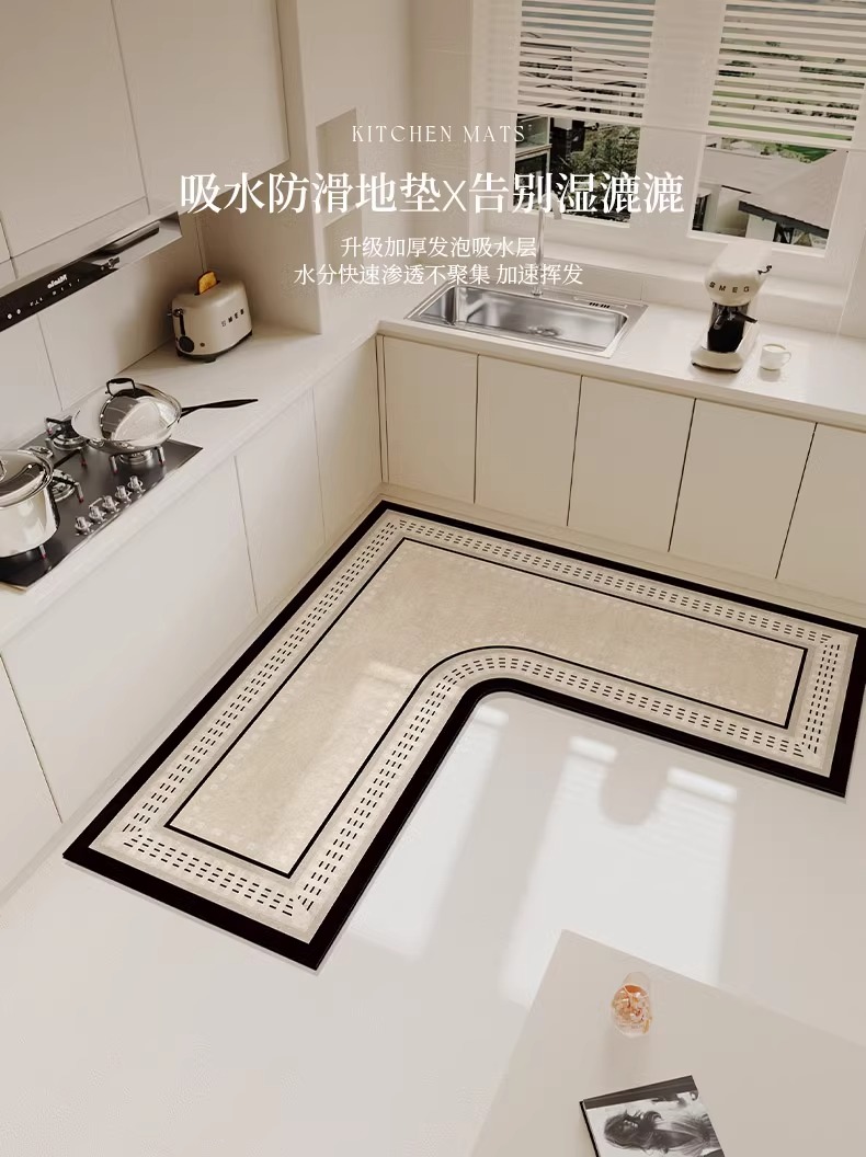 吸油防滑のキッチンマット 耐久性抜群でお手入れ簡単なL型デザイン